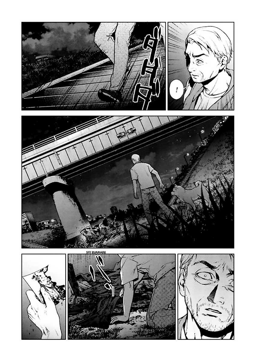 Brutal: Satsujin Kansatsukan no Kokuhaku Chapter 11 Gambar 31