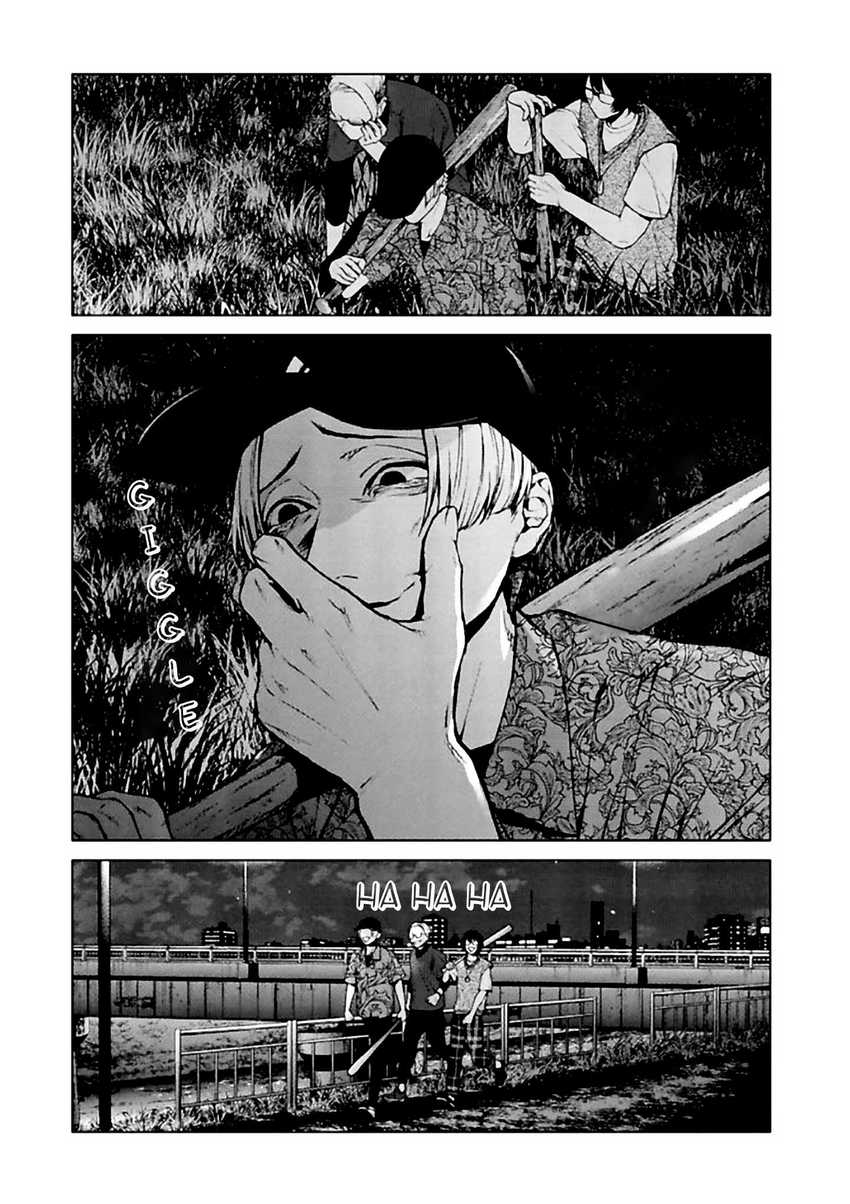 Brutal: Satsujin Kansatsukan no Kokuhaku Chapter 11 Gambar 33