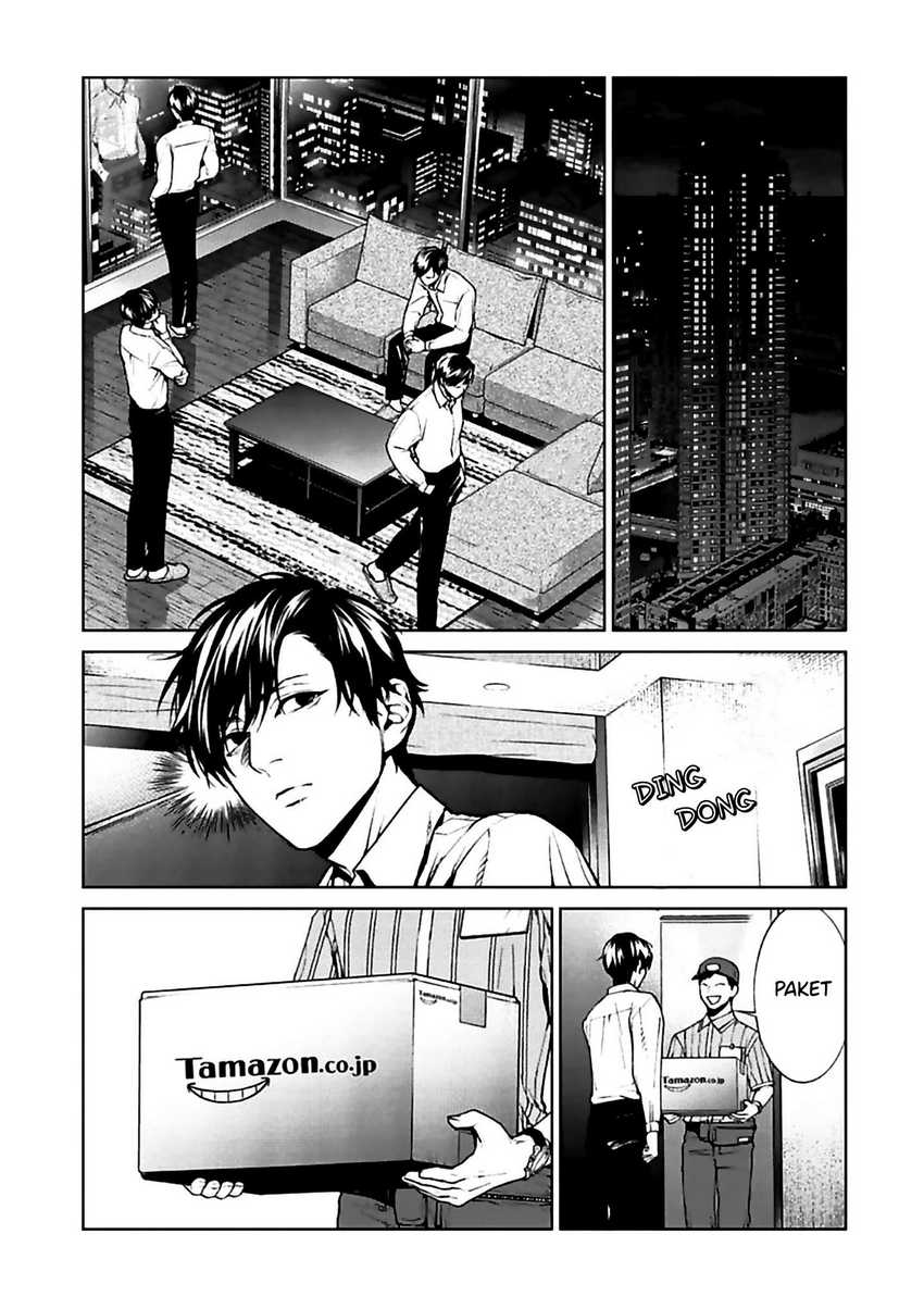 Brutal: Satsujin Kansatsukan no Kokuhaku Chapter 11 Gambar 34