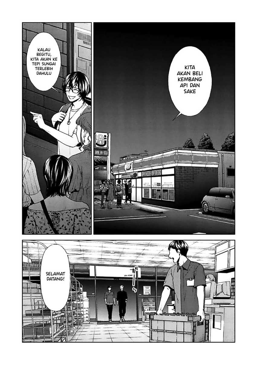 Brutal: Satsujin Kansatsukan no Kokuhaku Chapter 11 Gambar 5