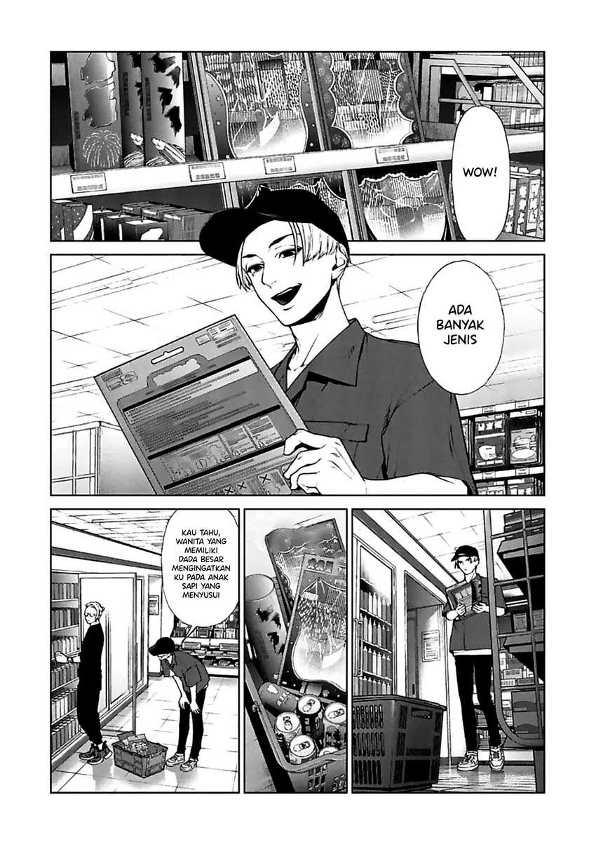 Brutal: Satsujin Kansatsukan no Kokuhaku Chapter 11 Gambar 6
