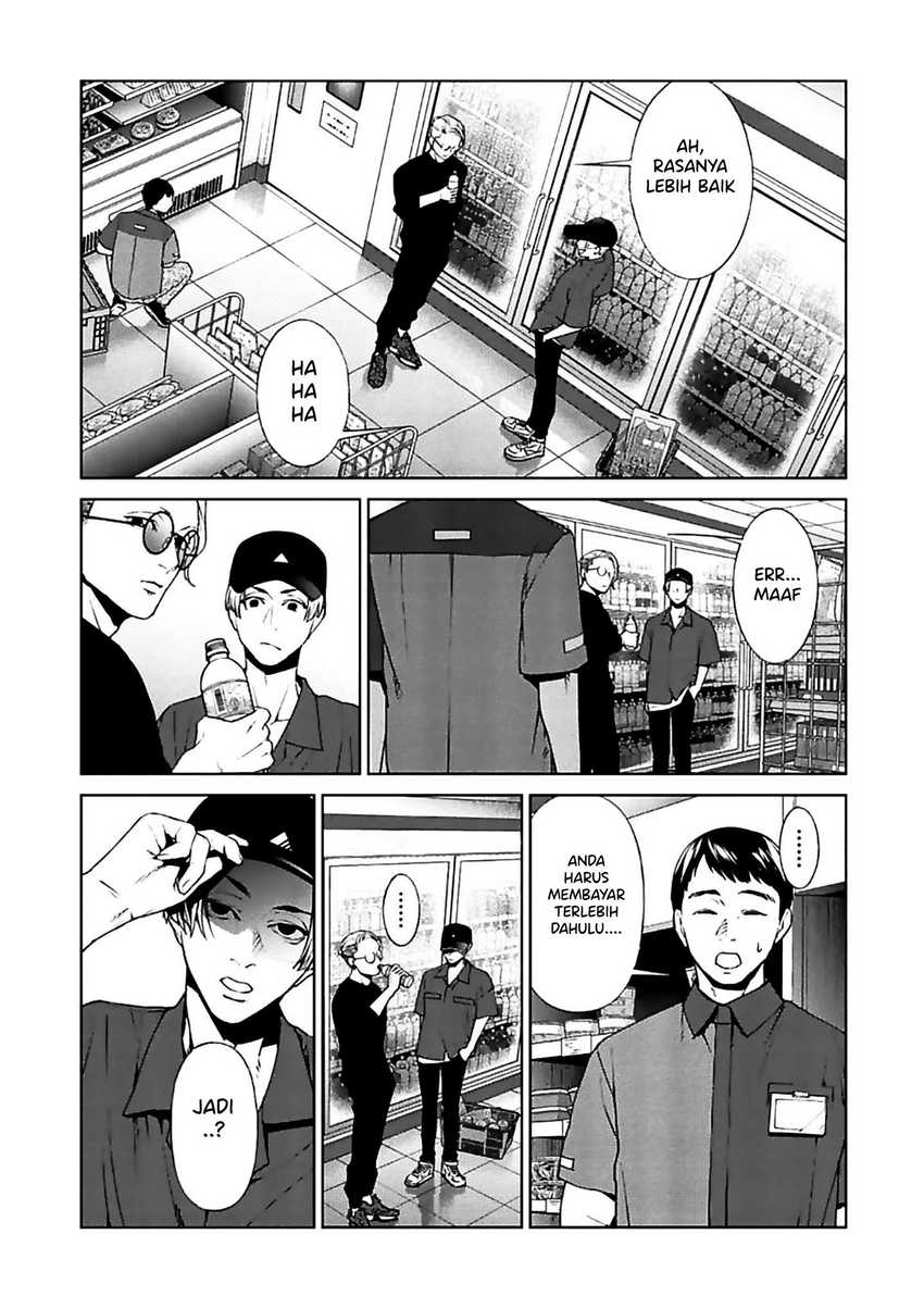 Brutal: Satsujin Kansatsukan no Kokuhaku Chapter 11 Gambar 9