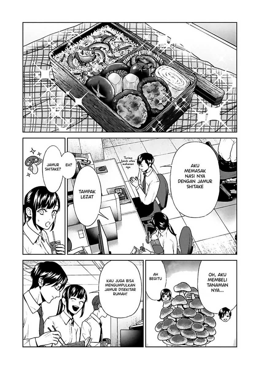 Brutal: Satsujin Kansatsukan no Kokuhaku Chapter 12 Gambar 11