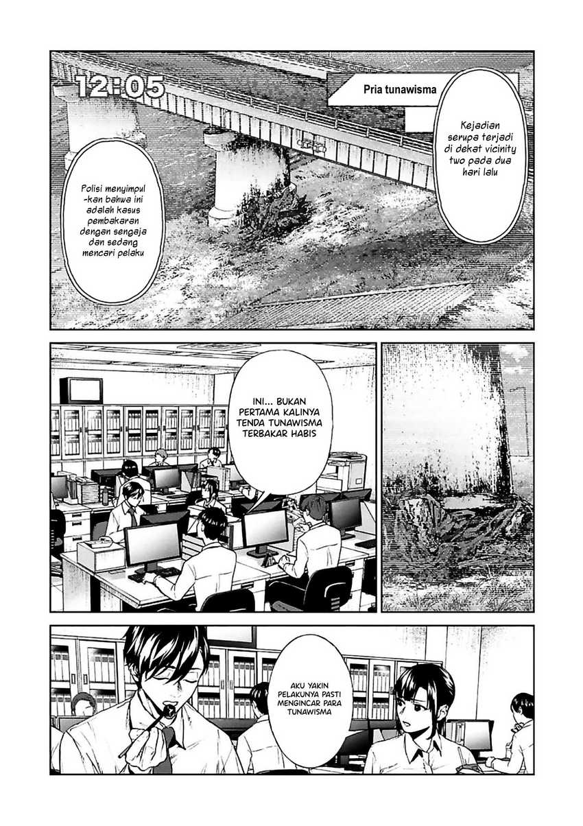 Brutal: Satsujin Kansatsukan no Kokuhaku Chapter 12 Gambar 13