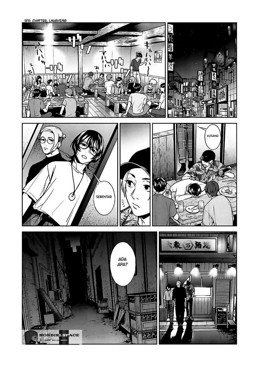Brutal: Satsujin Kansatsukan no Kokuhaku Chapter 12 Gambar 15