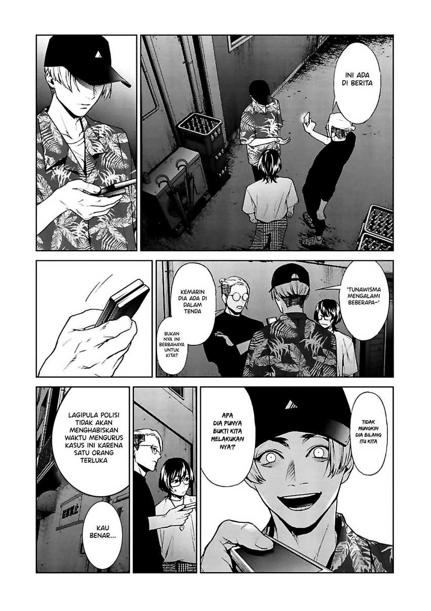 Brutal: Satsujin Kansatsukan no Kokuhaku Chapter 12 Gambar 16