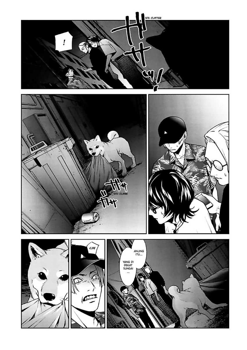 Brutal: Satsujin Kansatsukan no Kokuhaku Chapter 12 Gambar 17
