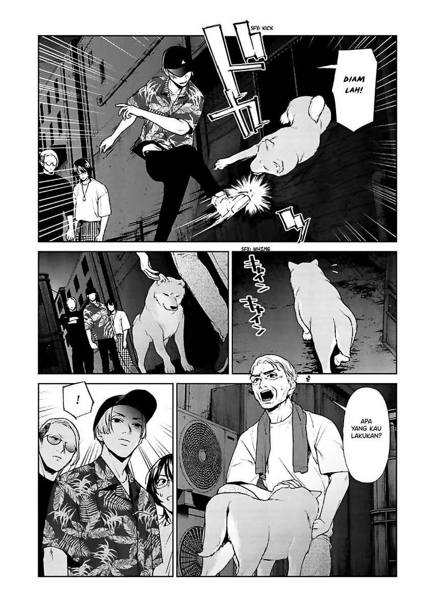 Brutal: Satsujin Kansatsukan no Kokuhaku Chapter 12 Gambar 18