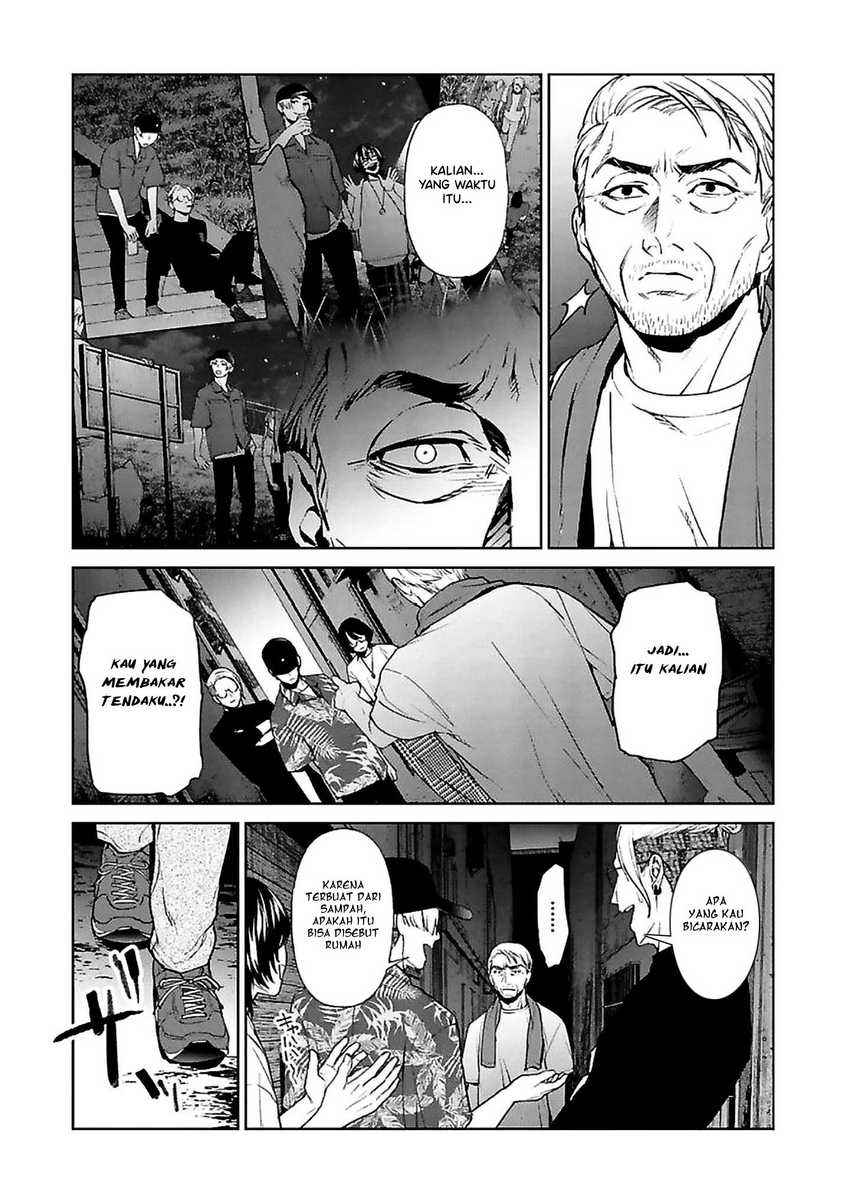 Brutal: Satsujin Kansatsukan no Kokuhaku Chapter 12 Gambar 19