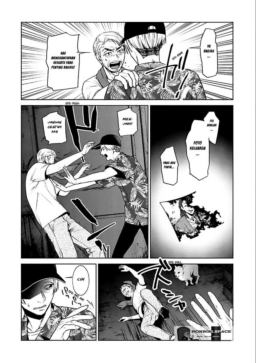 Brutal: Satsujin Kansatsukan no Kokuhaku Chapter 12 Gambar 20