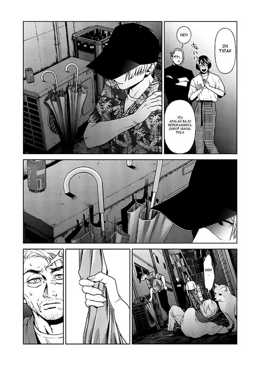 Brutal: Satsujin Kansatsukan no Kokuhaku Chapter 12 Gambar 21