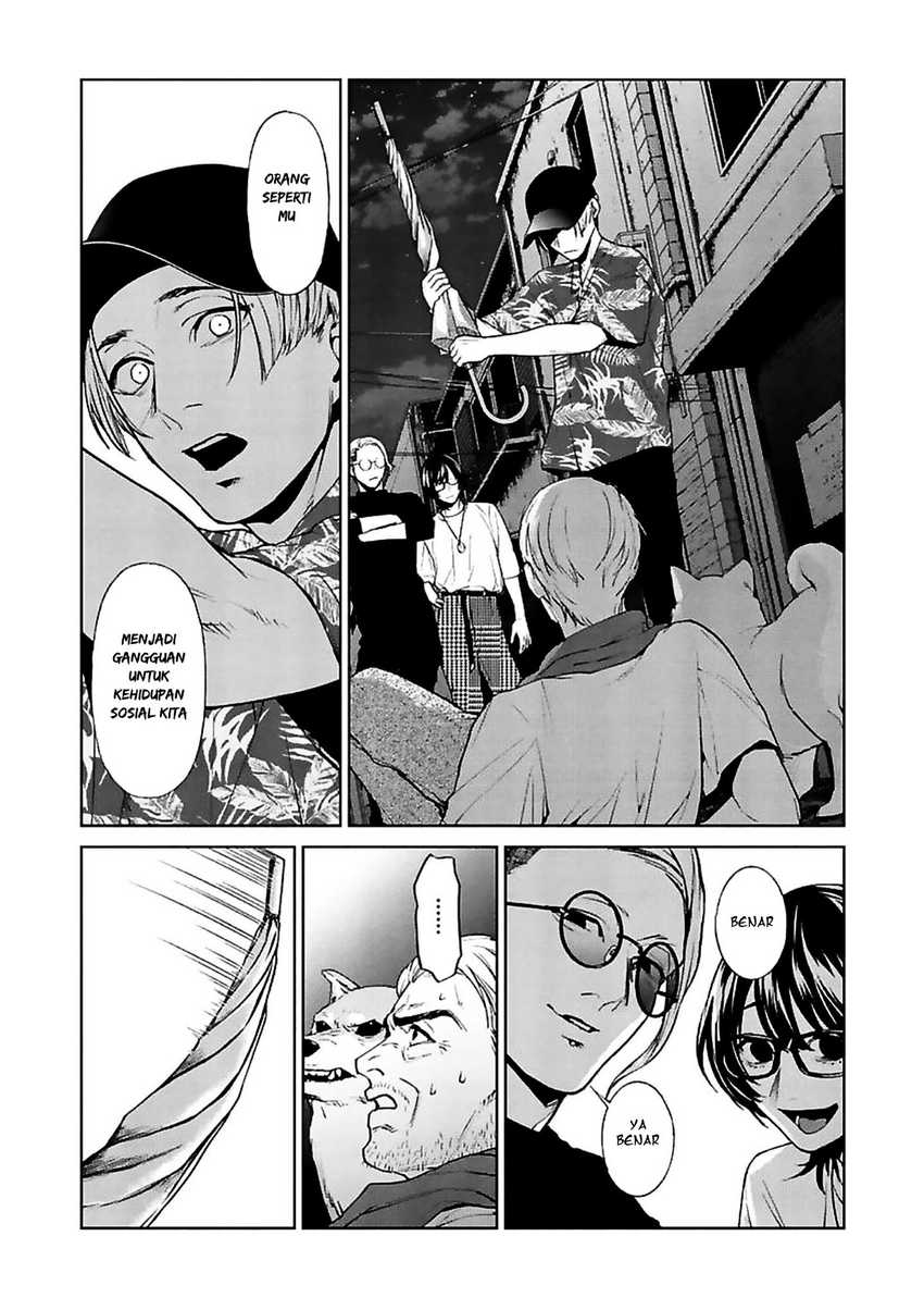 Brutal: Satsujin Kansatsukan no Kokuhaku Chapter 12 Gambar 22
