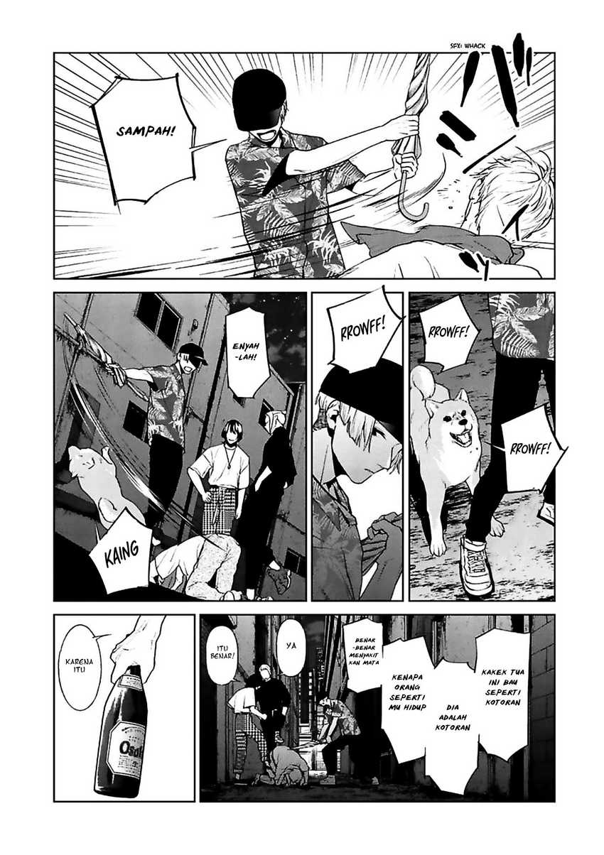Brutal: Satsujin Kansatsukan no Kokuhaku Chapter 12 Gambar 23