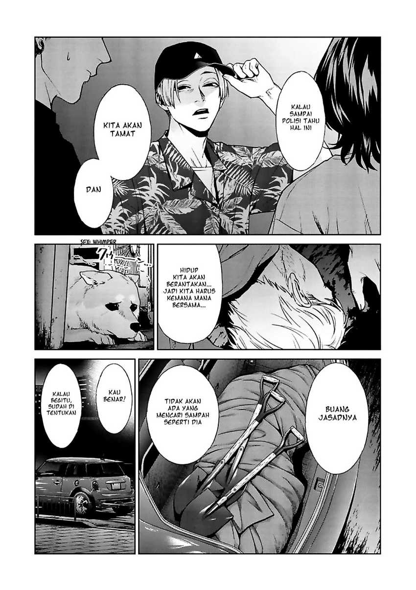 Brutal: Satsujin Kansatsukan no Kokuhaku Chapter 12 Gambar 27