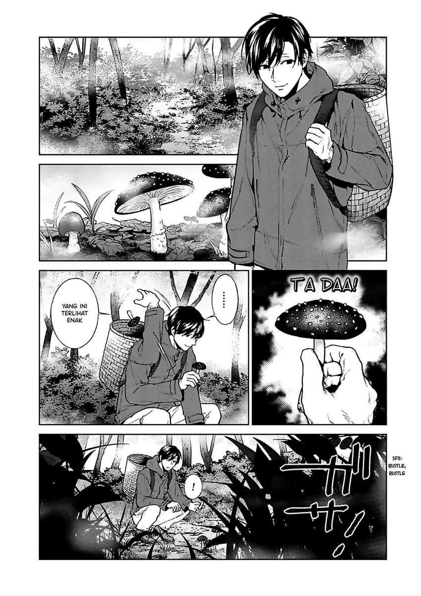 Brutal: Satsujin Kansatsukan no Kokuhaku Chapter 12 Gambar 34