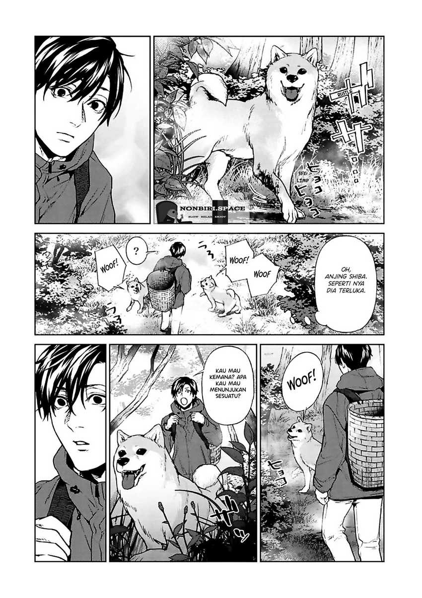 Brutal: Satsujin Kansatsukan no Kokuhaku Chapter 12 Gambar 35