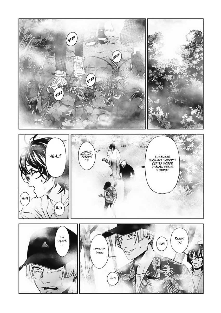 Brutal: Satsujin Kansatsukan no Kokuhaku Chapter 12 Gambar 37