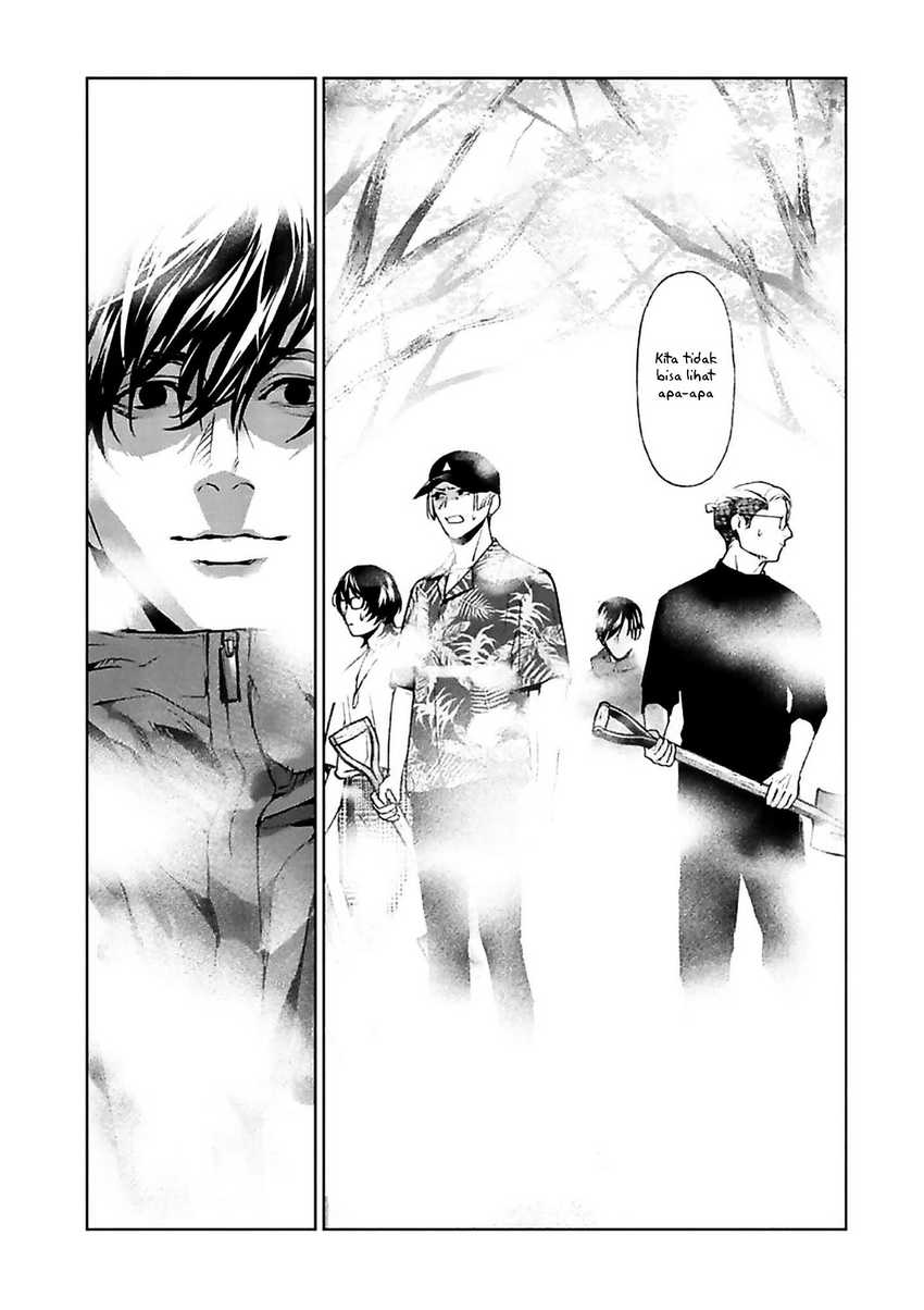 Brutal: Satsujin Kansatsukan no Kokuhaku Chapter 12 Gambar 38