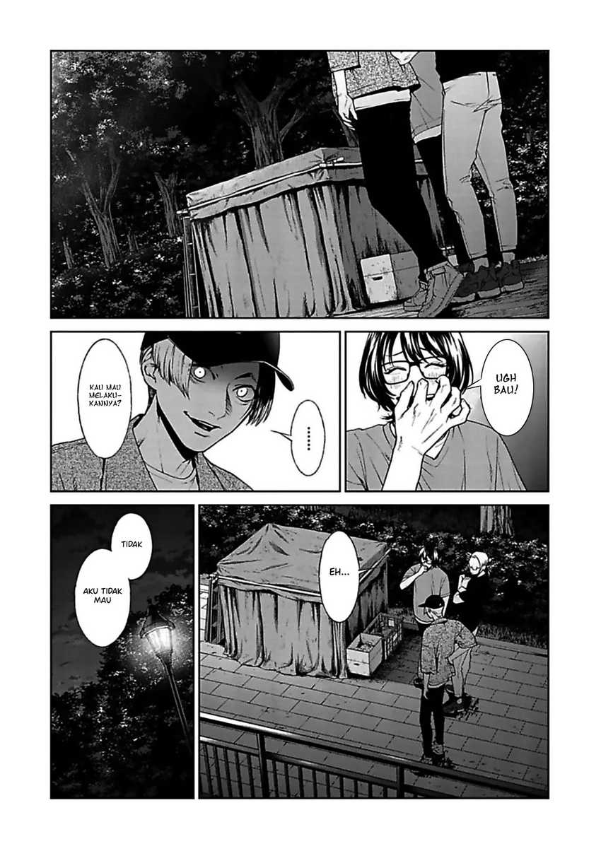 Brutal: Satsujin Kansatsukan no Kokuhaku Chapter 12 Gambar 4