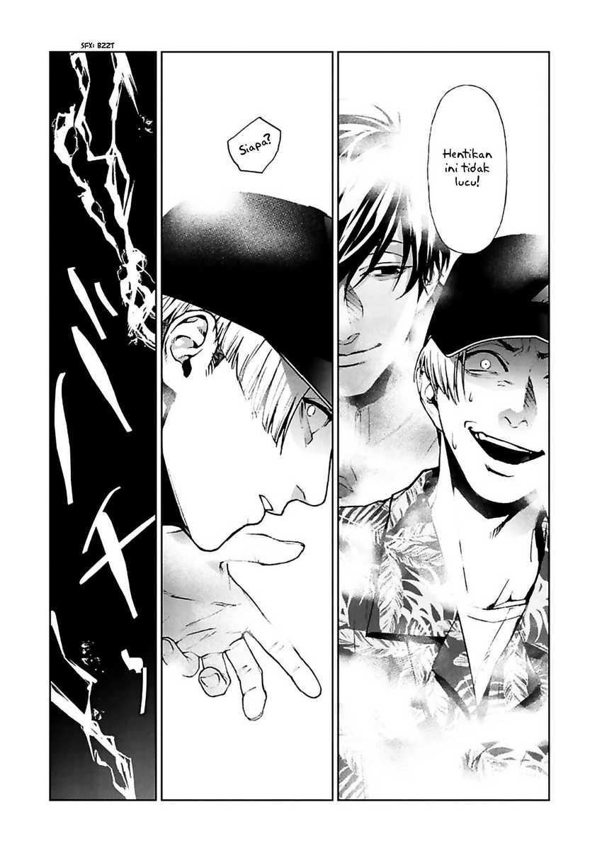 Brutal: Satsujin Kansatsukan no Kokuhaku Chapter 12 Gambar 41