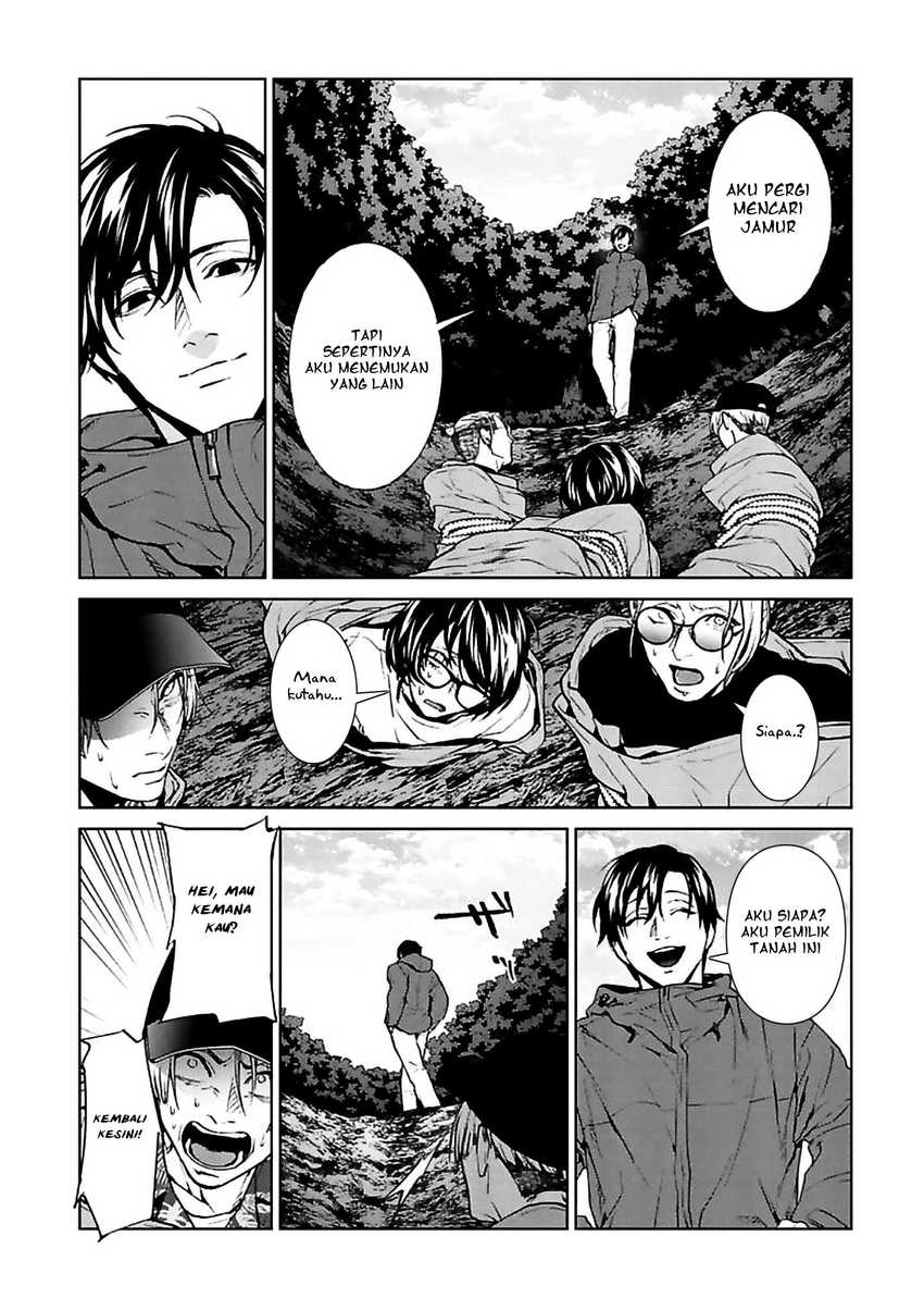 Brutal: Satsujin Kansatsukan no Kokuhaku Chapter 12 Gambar 43