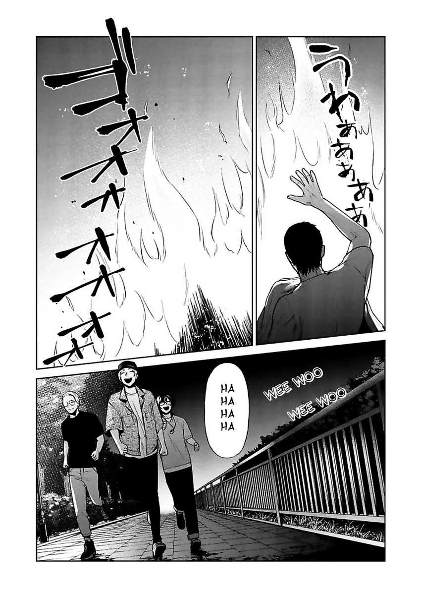 Brutal: Satsujin Kansatsukan no Kokuhaku Chapter 12 Gambar 9