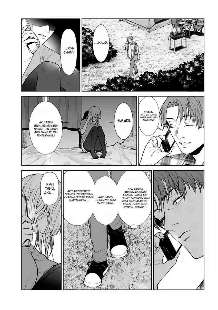 Brutal: Satsujin Kansatsukan no Kokuhaku Chapter 13 Gambar 38