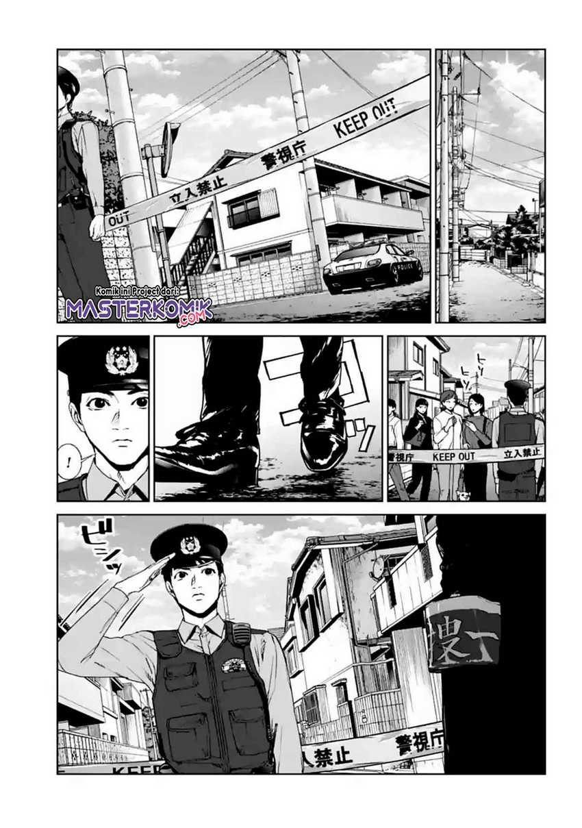 Brutal: Satsujin Kansatsukan no Kokuhaku Chapter 14 Gambar 10