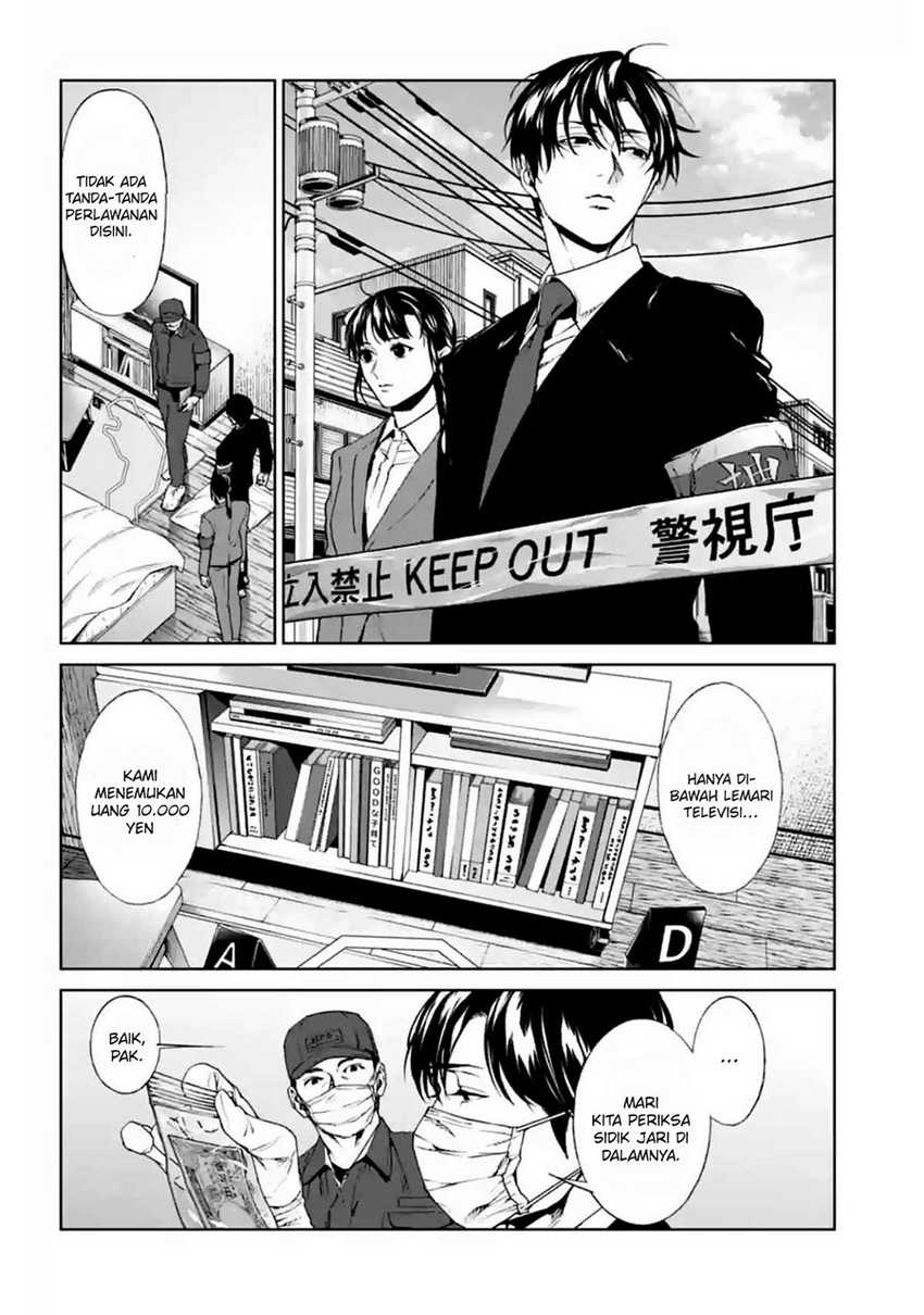 Brutal: Satsujin Kansatsukan no Kokuhaku Chapter 14 Gambar 11