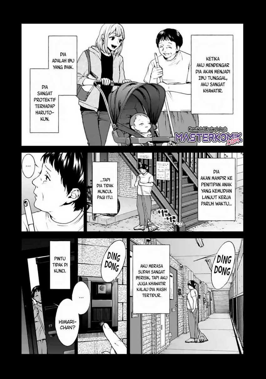 Brutal: Satsujin Kansatsukan no Kokuhaku Chapter 14 Gambar 14