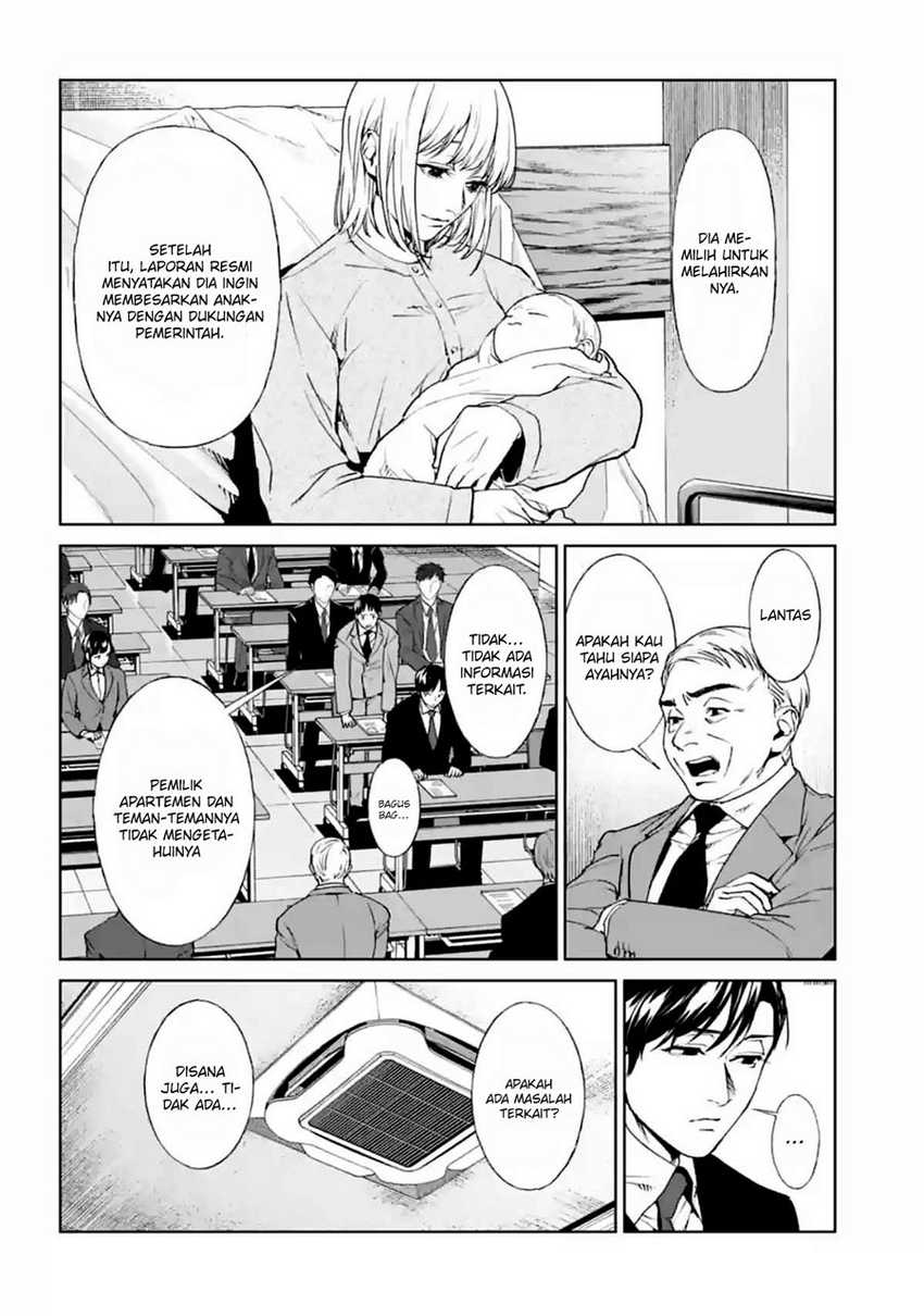 Brutal: Satsujin Kansatsukan no Kokuhaku Chapter 14 Gambar 21