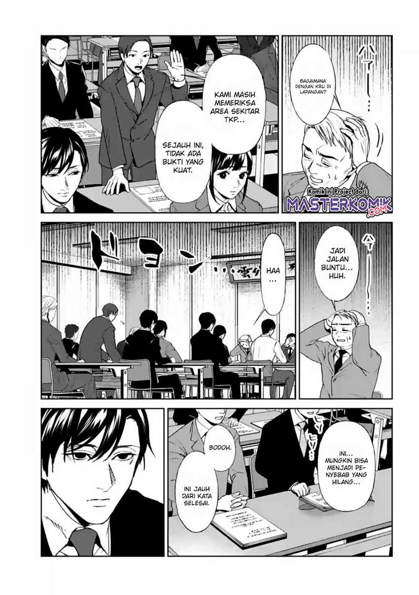 Brutal: Satsujin Kansatsukan no Kokuhaku Chapter 14 Gambar 22