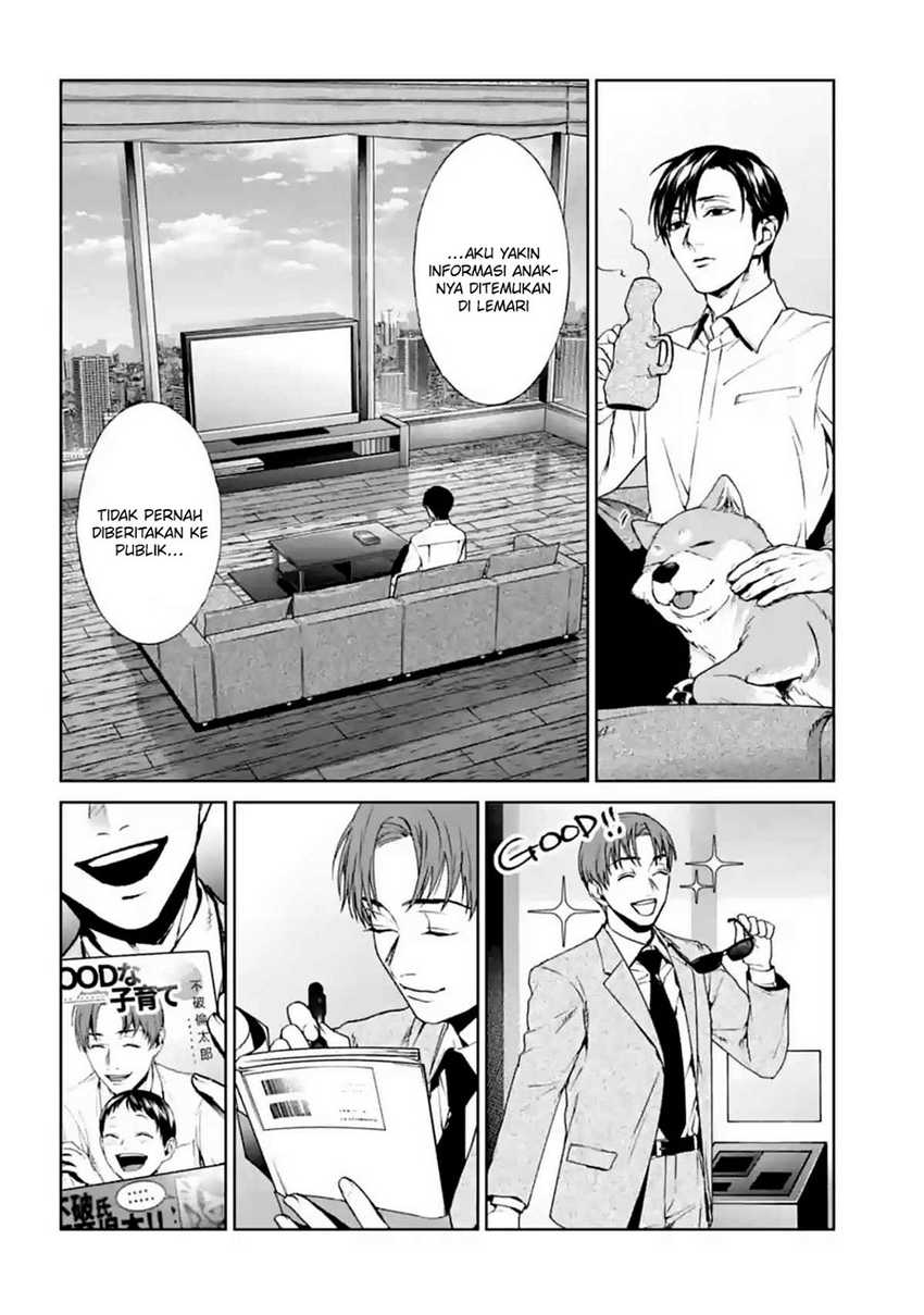 Brutal: Satsujin Kansatsukan no Kokuhaku Chapter 14 Gambar 27