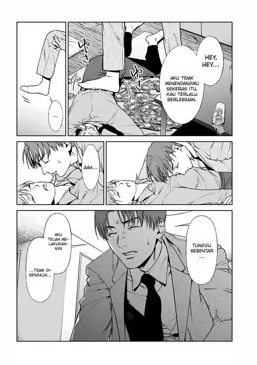 Brutal: Satsujin Kansatsukan no Kokuhaku Chapter 14 Gambar 3