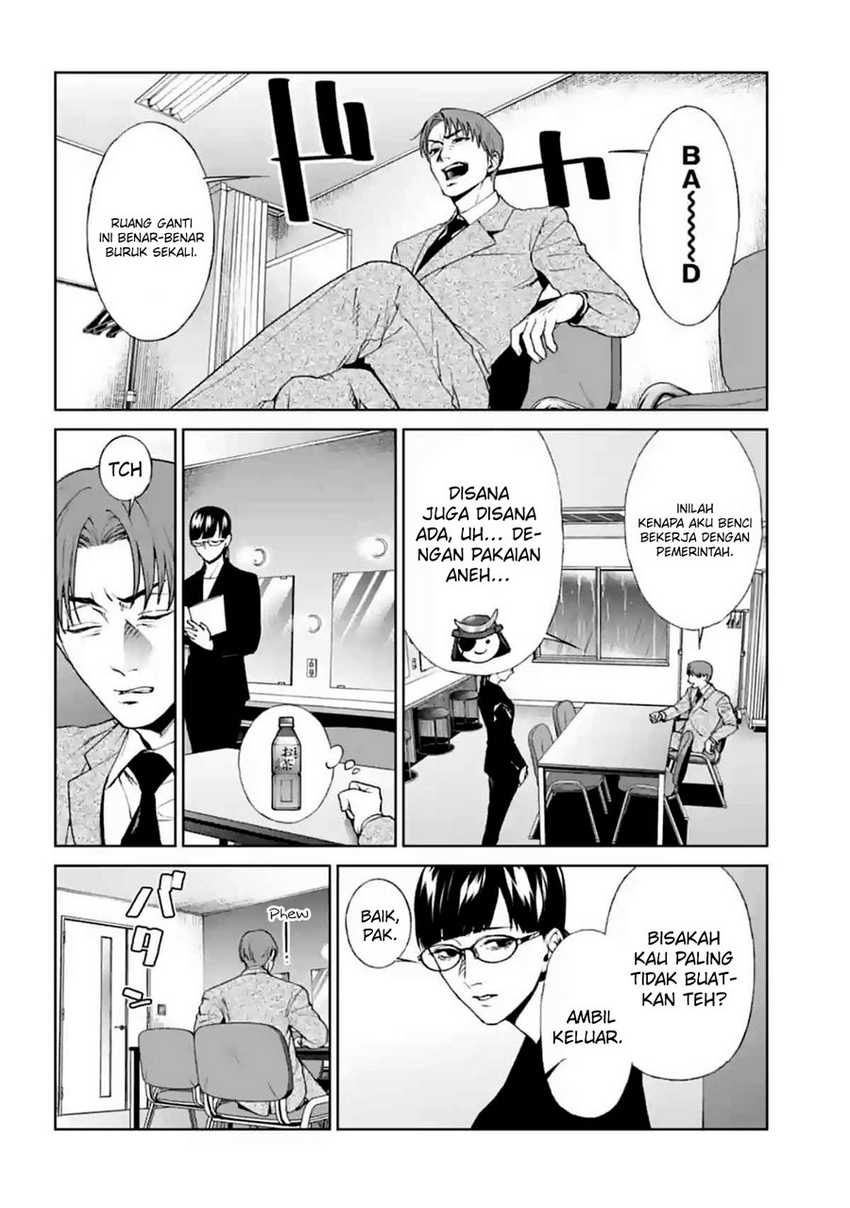 Brutal: Satsujin Kansatsukan no Kokuhaku Chapter 14 Gambar 31