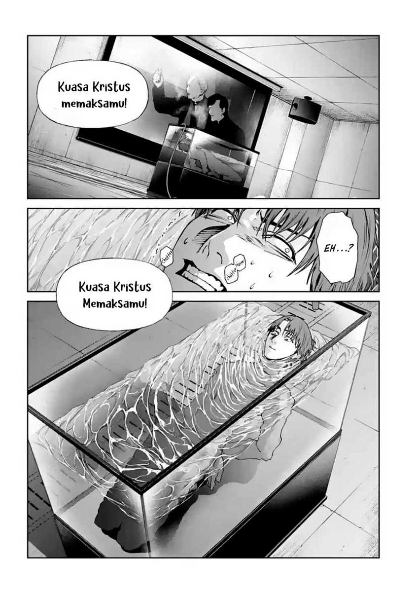 Brutal: Satsujin Kansatsukan no Kokuhaku Chapter 14 Gambar 37