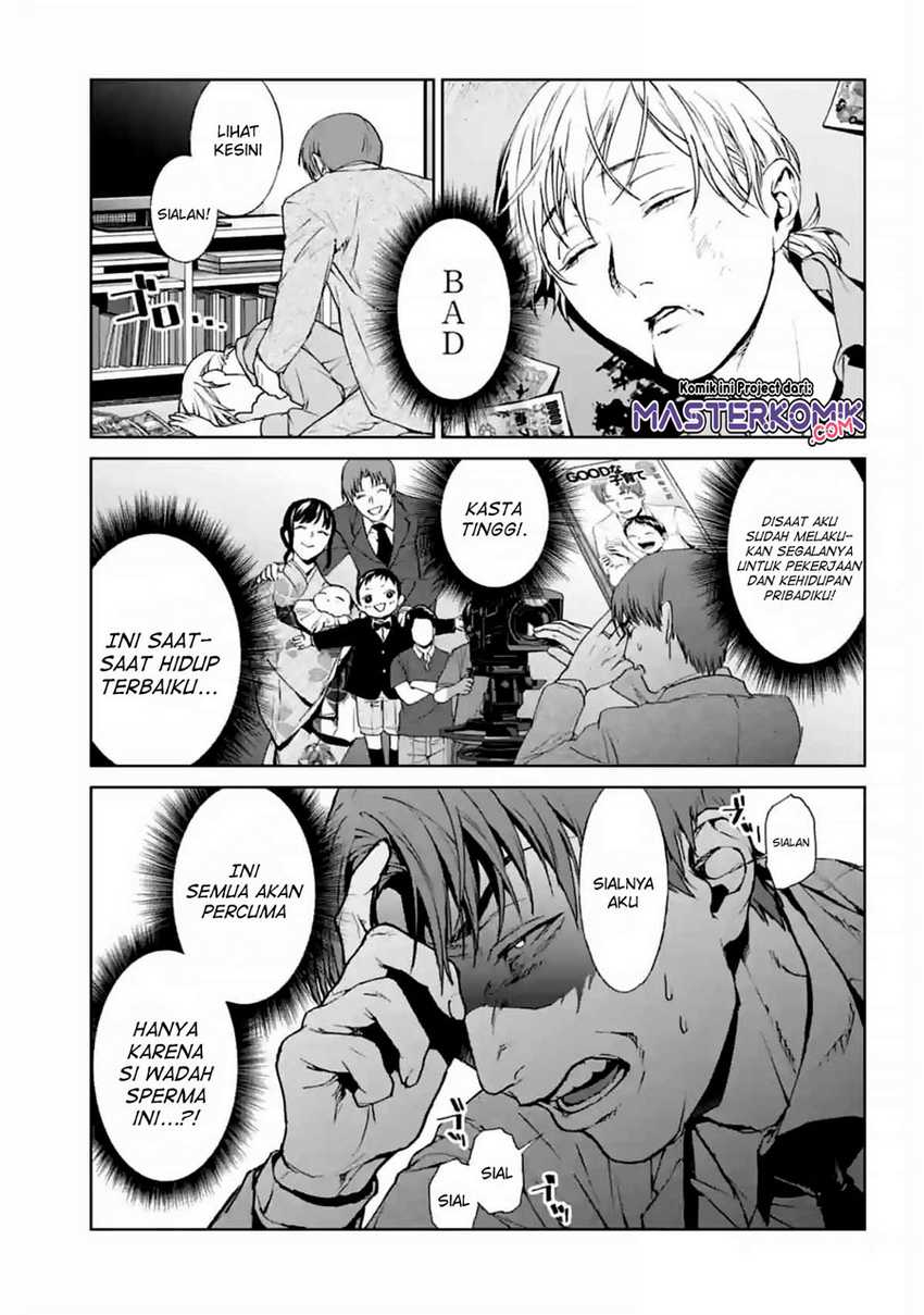 Brutal: Satsujin Kansatsukan no Kokuhaku Chapter 14 Gambar 4