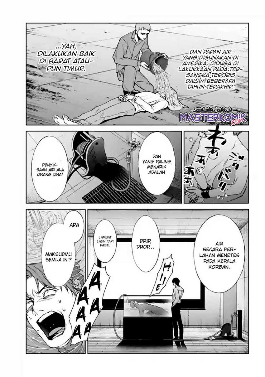 Brutal: Satsujin Kansatsukan no Kokuhaku Chapter 14 Gambar 40
