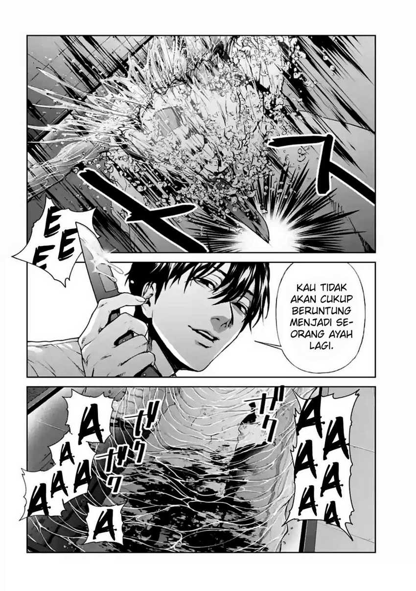 Brutal: Satsujin Kansatsukan no Kokuhaku Chapter 14 Gambar 49