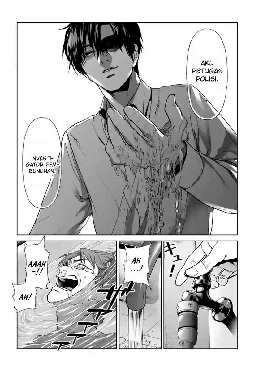 Brutal: Satsujin Kansatsukan no Kokuhaku Chapter 14 Gambar 51