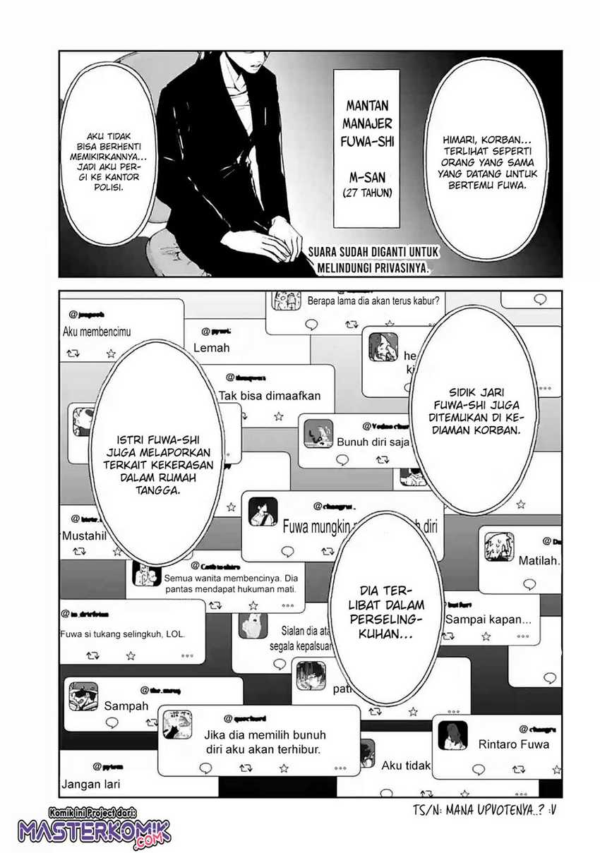 Brutal: Satsujin Kansatsukan no Kokuhaku Chapter 14 Gambar 56