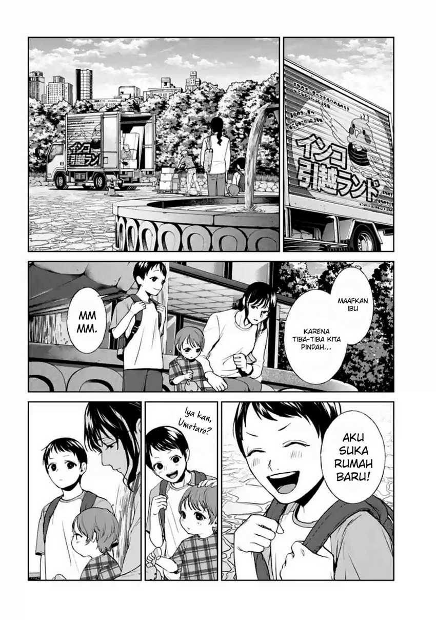Brutal: Satsujin Kansatsukan no Kokuhaku Chapter 14 Gambar 57