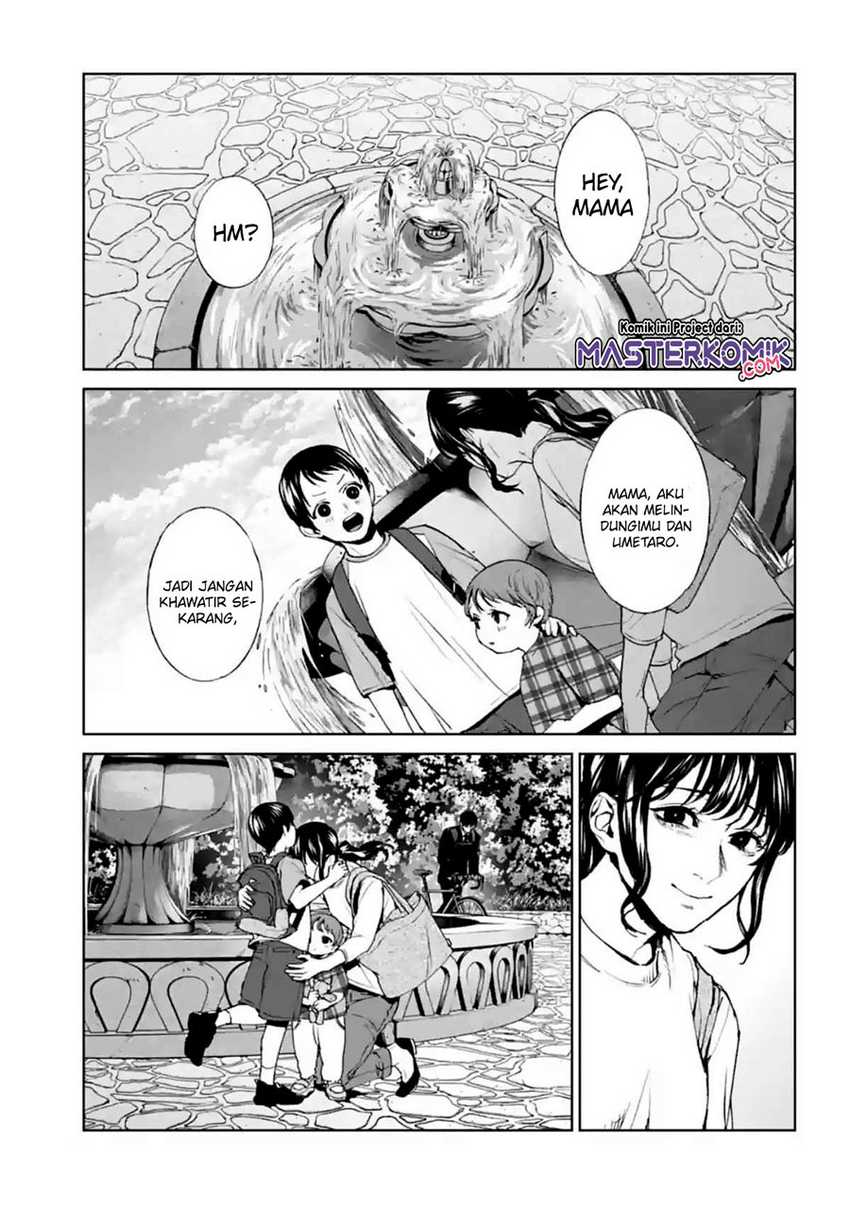 Brutal: Satsujin Kansatsukan no Kokuhaku Chapter 14 Gambar 58