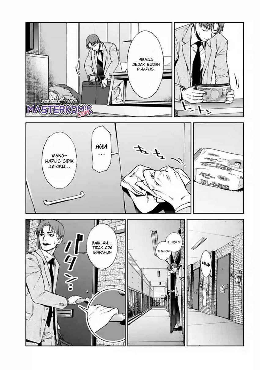 Brutal: Satsujin Kansatsukan no Kokuhaku Chapter 14 Gambar 8