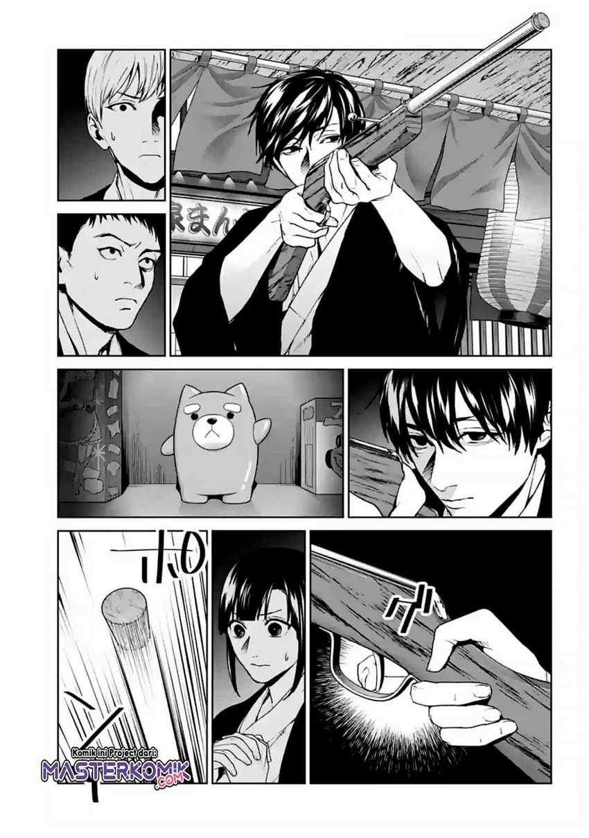 Brutal: Satsujin Kansatsukan no Kokuhaku Chapter 15 Gambar 10