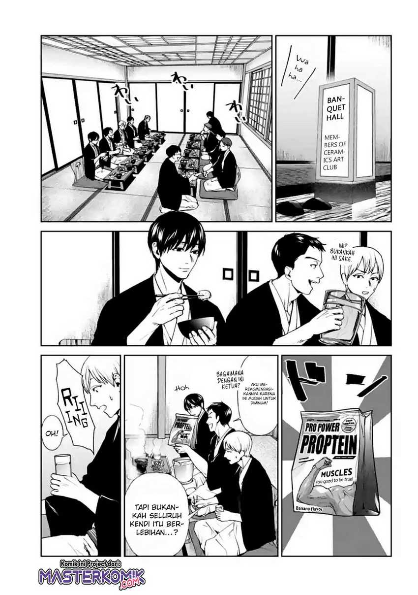 Brutal: Satsujin Kansatsukan no Kokuhaku Chapter 15 Gambar 12