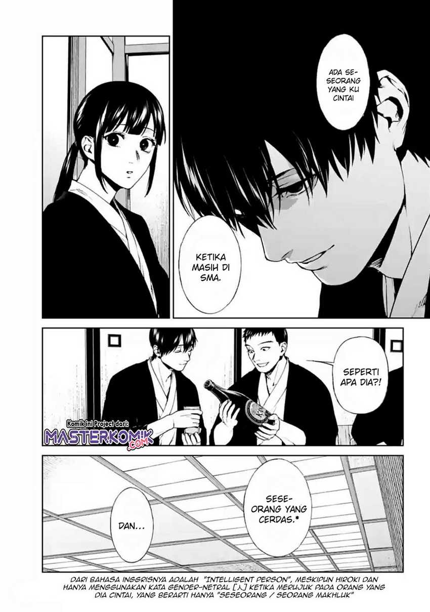 Brutal: Satsujin Kansatsukan no Kokuhaku Chapter 15 Gambar 16