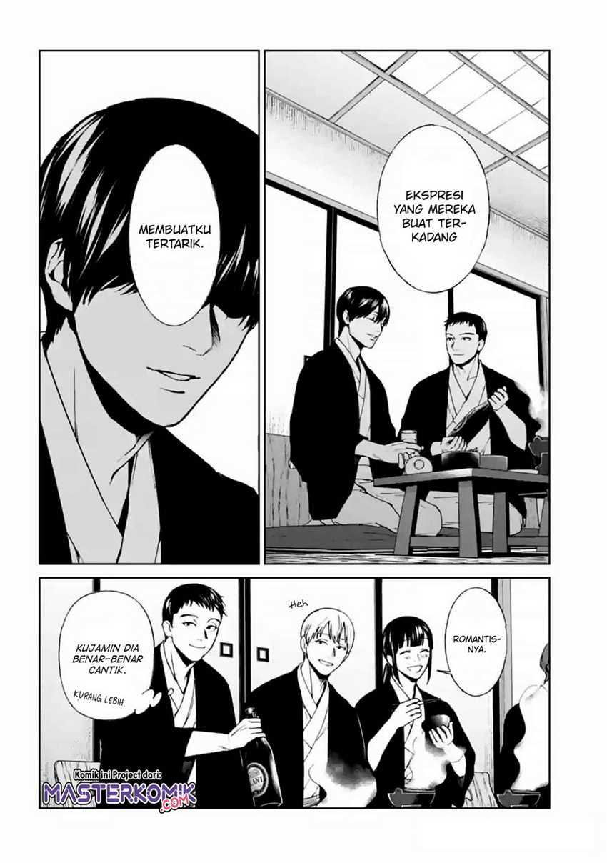 Brutal: Satsujin Kansatsukan no Kokuhaku Chapter 15 Gambar 17