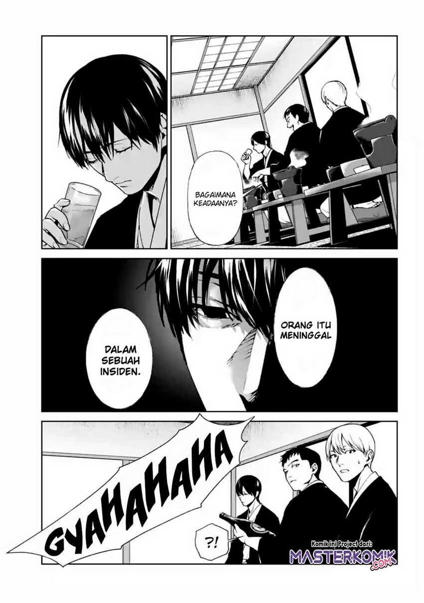 Brutal: Satsujin Kansatsukan no Kokuhaku Chapter 15 Gambar 18