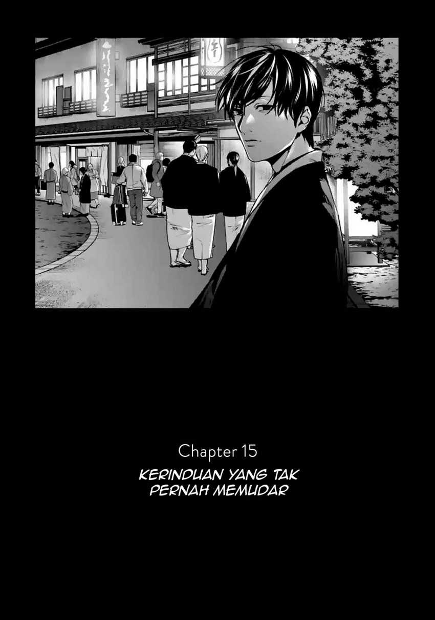 Baca Manga Brutal: Satsujin Kansatsukan no Kokuhaku Chapter 15 Gambar 2